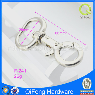 2014年箱包五金新风尚 热销配件与潮流趋势解析